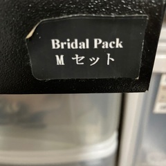 新郎小物セットの画像