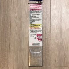 ✳️値下げ‼️キッチン用アルミシートの画像
