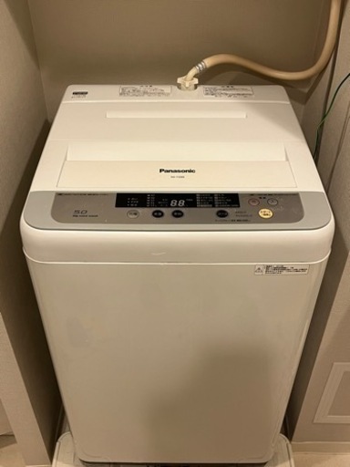 家電 生活家電 洗濯機