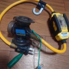 ハタヤ漏電ブレーカー付きタップ
