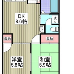 【🌻入居費用9万円🌻】✨審査No.1✨  最安❣️   ❤️‍🔥...