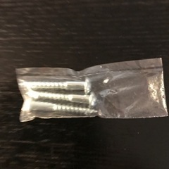 日本トリム　蛇口取り付け用付属品の画像