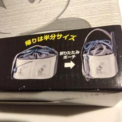 お弁当箱　象印ディズニー大人ミッキーお弁当バコ　新品未使用品の画像
