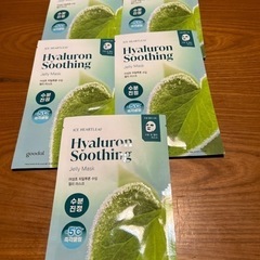 パック5枚セット