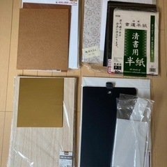 工作材料　和紙、ベニヤ板、プラダンなど
