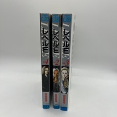 レベルE 全巻セット 1〜3巻 冨樫義博の画像
