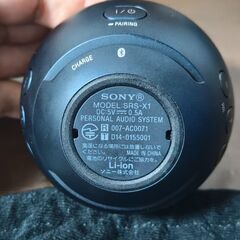 Sony srs-x1 speakerの画像