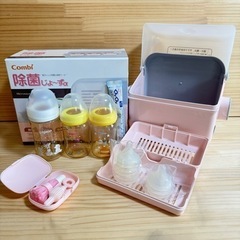 combiコンビ 除菌じょーす  電子レンジ除菌 pigeon ...