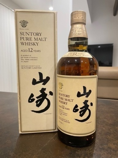 山崎ハイボール❗️12年100周年記念ボトル