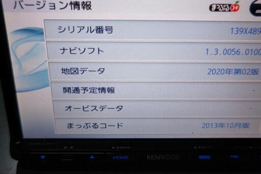 2020年データ　ケンウッド　MDV-L401　ワンセグナビ