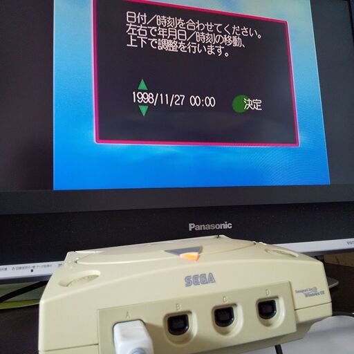 ドリームキャスト 本体