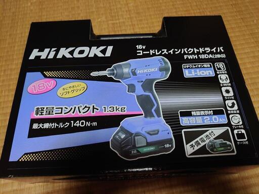 コードレスインパクトドライバー HiKOKI