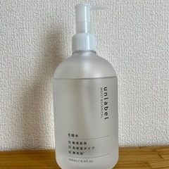 コスメ/ヘルスケア ヘアケア