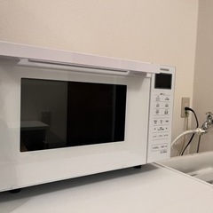 6/9 20%オフにしました【家電 キッチン家電 電子レンジ】ヤ...