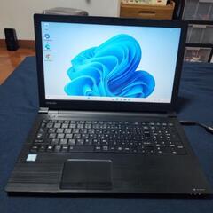 TOSHIBA dynabook