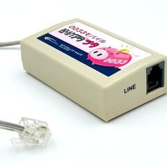 0033モバイル 節約アダプタ NTTコミュニケーションズの画像