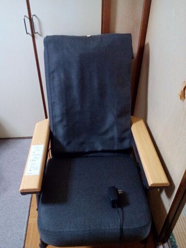 美容家電 Message Chair