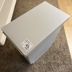 ニトリ ゴミ箱 45L