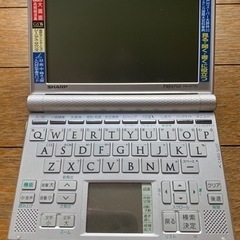 パソコン ノートパソコン