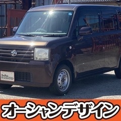 【全国対応自社ローン❗️審査通過率98%以上❗️スマホで簡単WE...