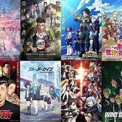 【7/6(土)埼玉県和光】アニメ、ゲーム、特撮等中心のカラオケオフ会  - 和光市