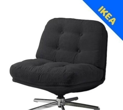 新品 ディヴリンゲIKEA家具 椅子 チェア