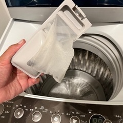 洗濯機　Haiar 5.5キロの画像