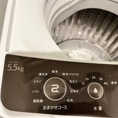 洗濯機　Haiar 5.5キロの画像