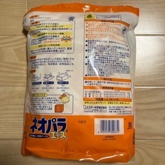 防虫・防カビ　ネオパラエースの画像