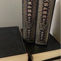 本/CD/DVD 語学、辞書