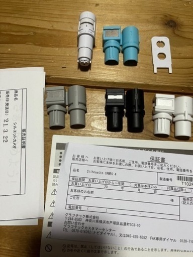 シルエットカメオ4 ブラック 使用回数極少 美品