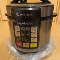家電 キッチン家電 電気ポット