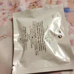 ポール&ジョー の画像