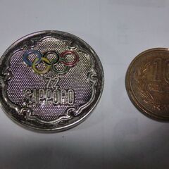 ★1972年、札幌冬季オリンピック、記念、ケース入り、★10円硬貨比較用です、画像参照、古い物ですご理解ある方★お手数おかけします、お問い合わせ前にプロフィール必読ですの画像
