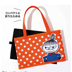 値下げ！MOOMIN リトルミイのインテリアバッグの画像