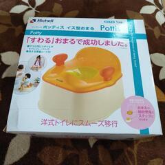 子供用品 ベビー用品 おむつ、トイレ用品