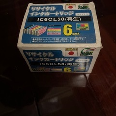 インクカートリッジの画像