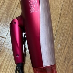 家電 美容家電 ヘアケア ヘアドライヤー