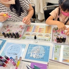 アロマ工作教室の画像