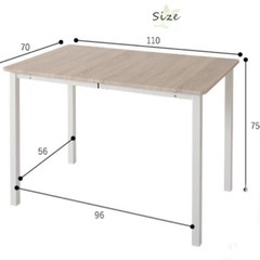 家具 オフィス用家具 机