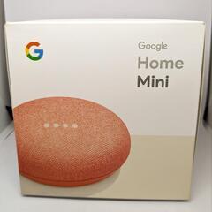 【値下げ】Google Home Mini