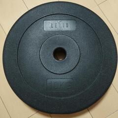 バーベル　プレート　10kg×2