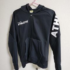 【アスレタ】パーカーSサイズ新品