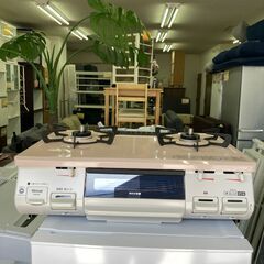 【リサイクルショップ　ピカソ　小松原】【美品】2024年製 リン...