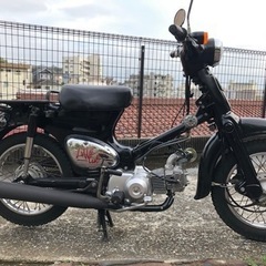 【110ccバイク車体】ホンダ　リトルカブ カスタム車AA01＊4st＠神奈川県川崎市麻生区の画像