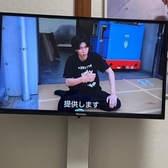 32インチ　ハイセンス