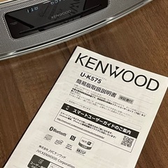 ケンウッド / KENWOOD コンパクトHi-Fiシステム Bluetooth対応 U-K575 一体型 ミニコンポ の画像