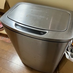 自動センサー　ゴミ箱