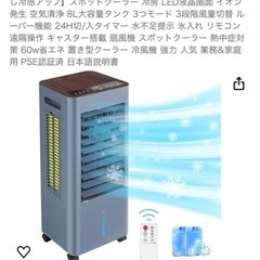 新3,日立,RAS-40A2,標準工事費込み,2011年式,14畳用,4.0Kw,中古 新3,日立,RAS-40A2,標準工事費込み,2011年式,14畳用,4.0Kw,中古