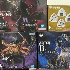 ONE PIECE  
一番くじ　ワンピース　EX  士魂ノ系譜